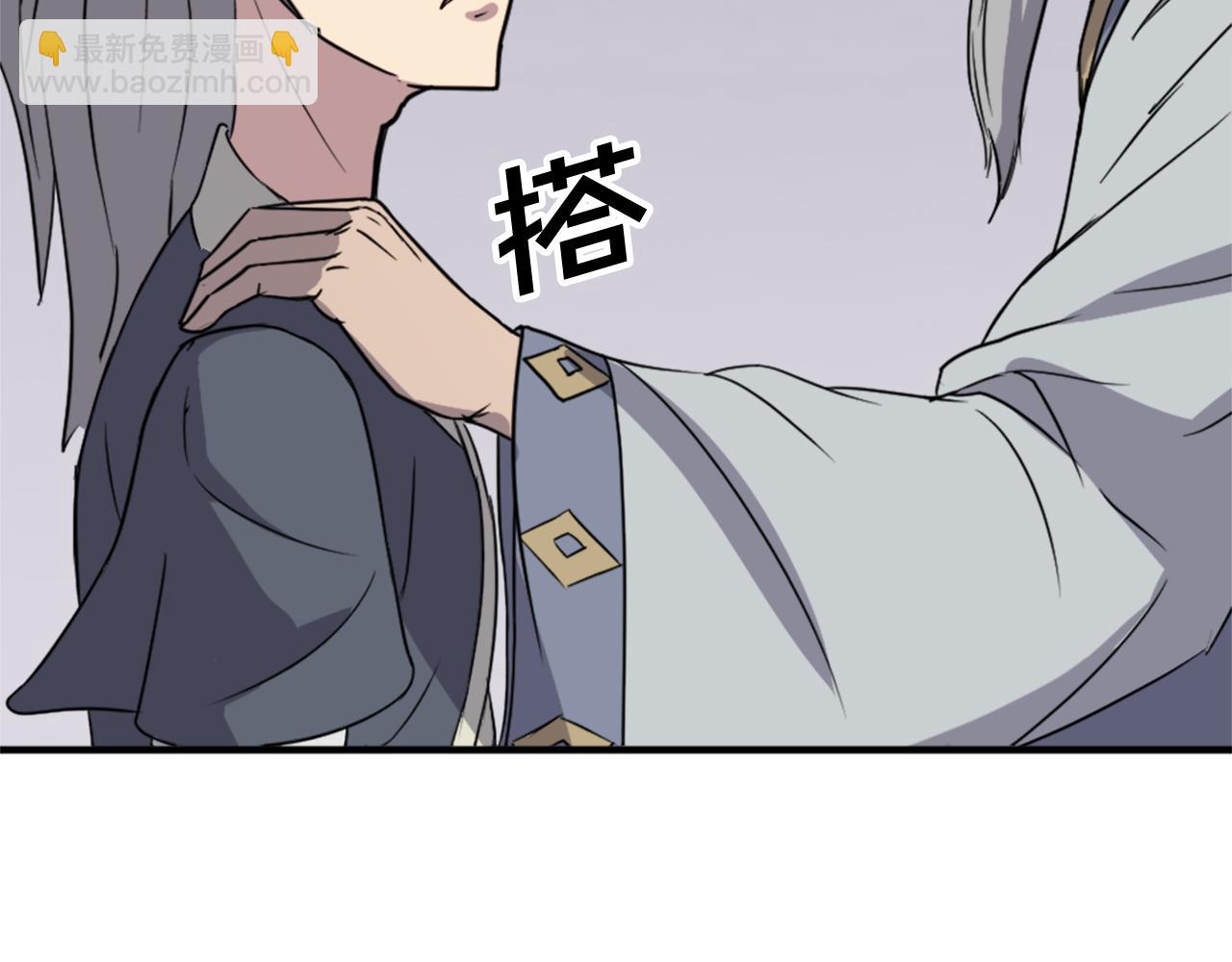 第93话 父子相认59