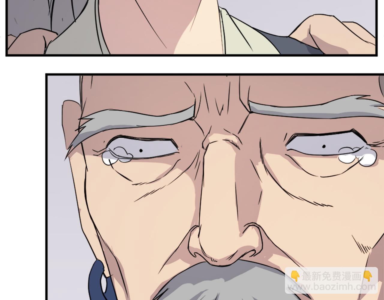 第93话 父子相认62
