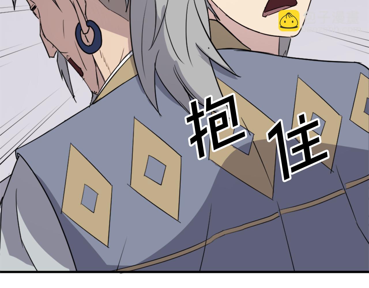 第93话 父子相认65