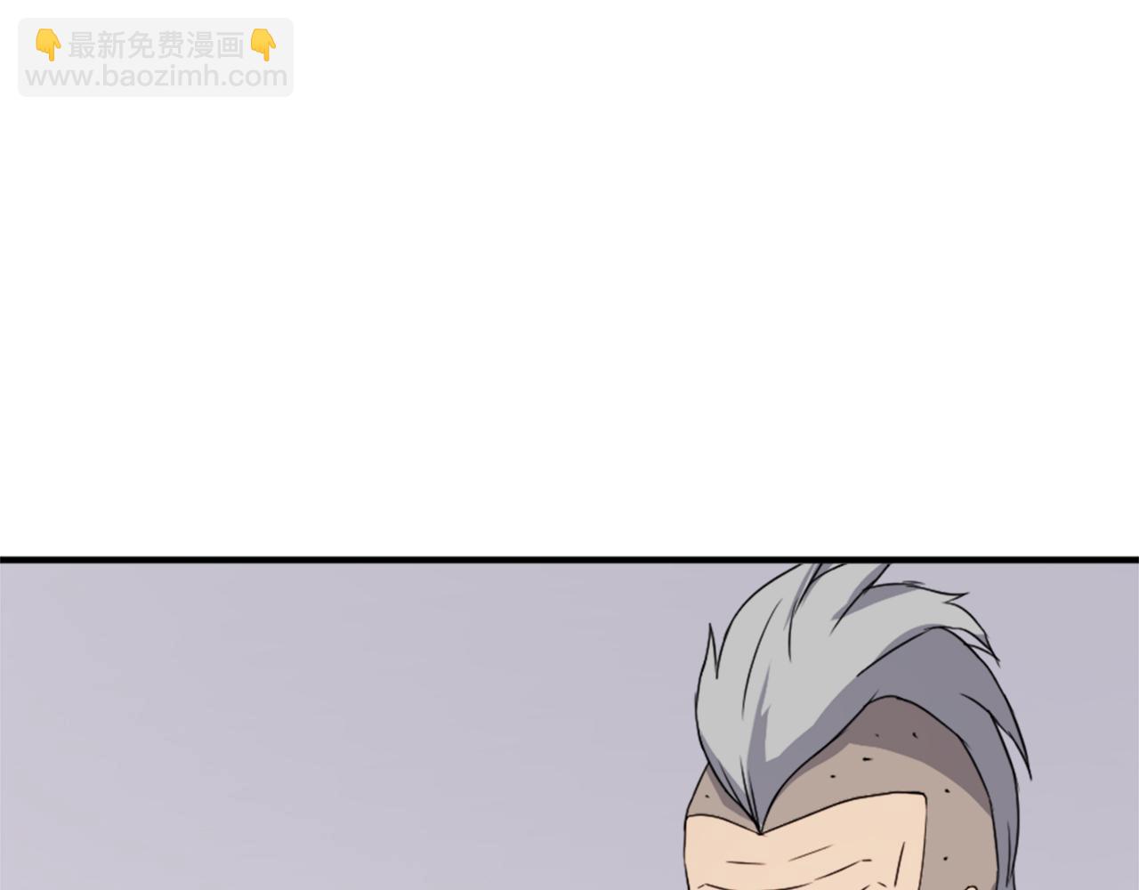 第93话 父子相认71