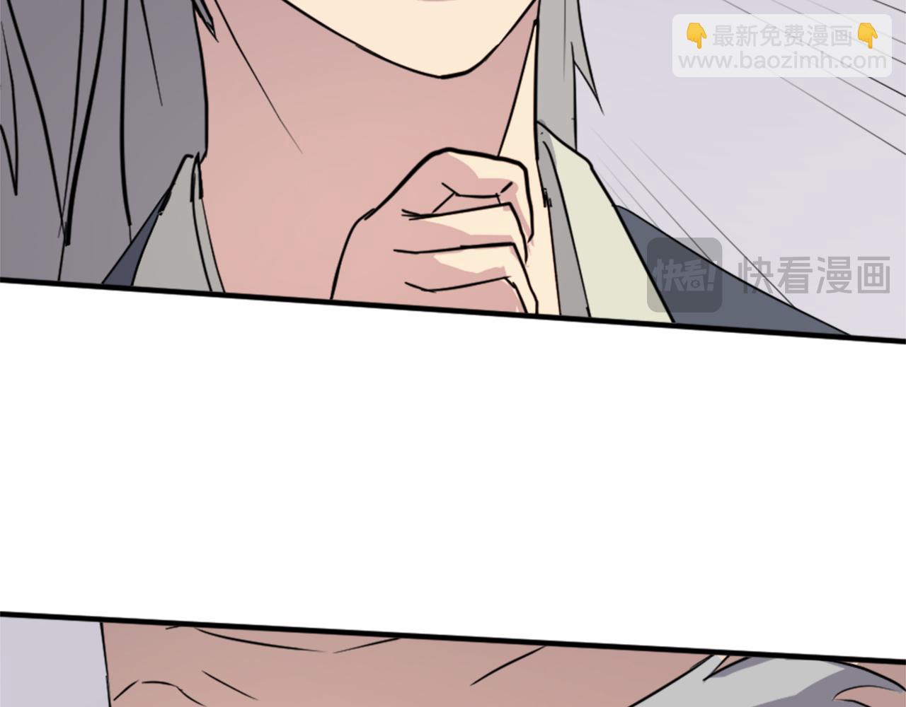 第93话 父子相认85