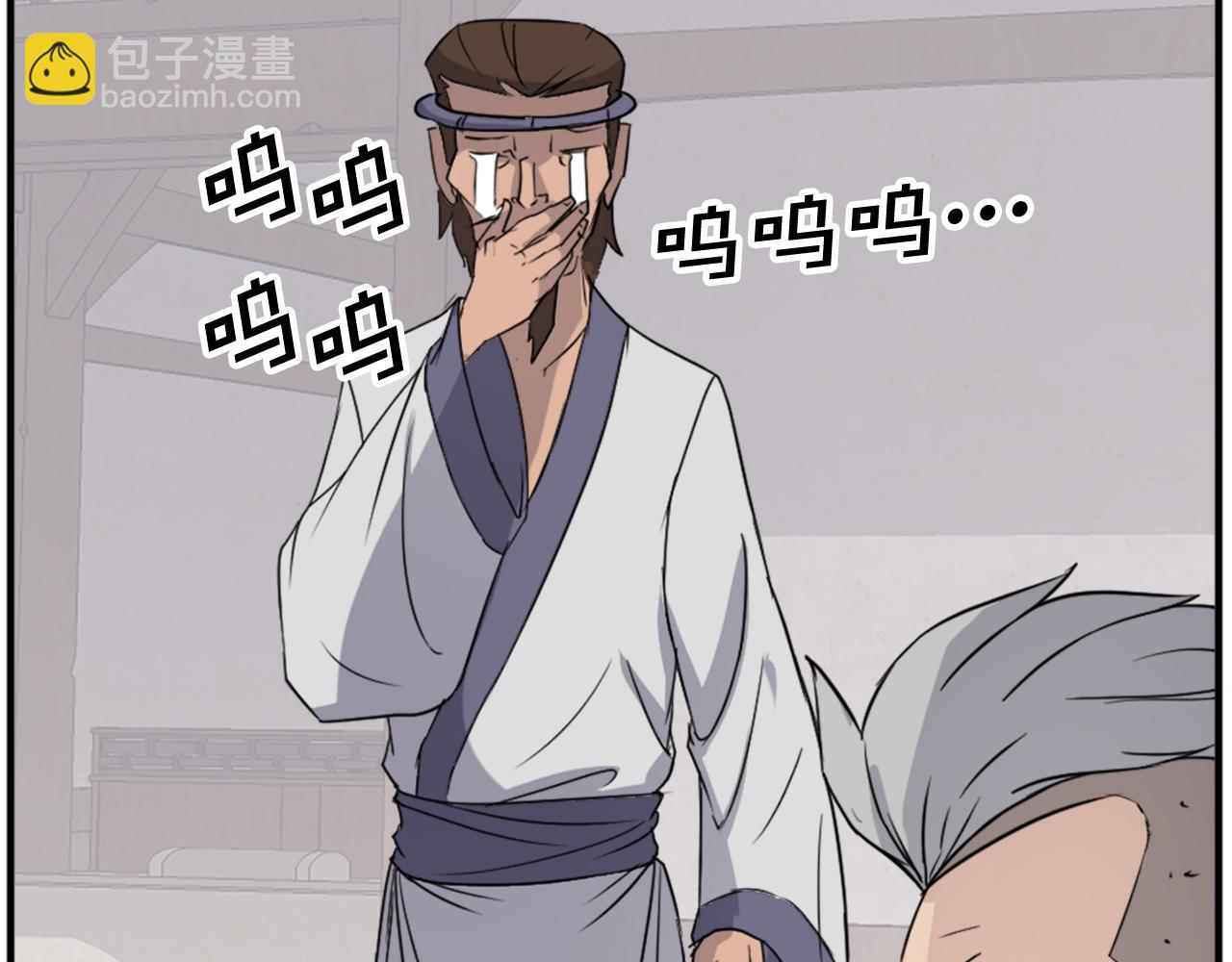 第93话 父子相认88