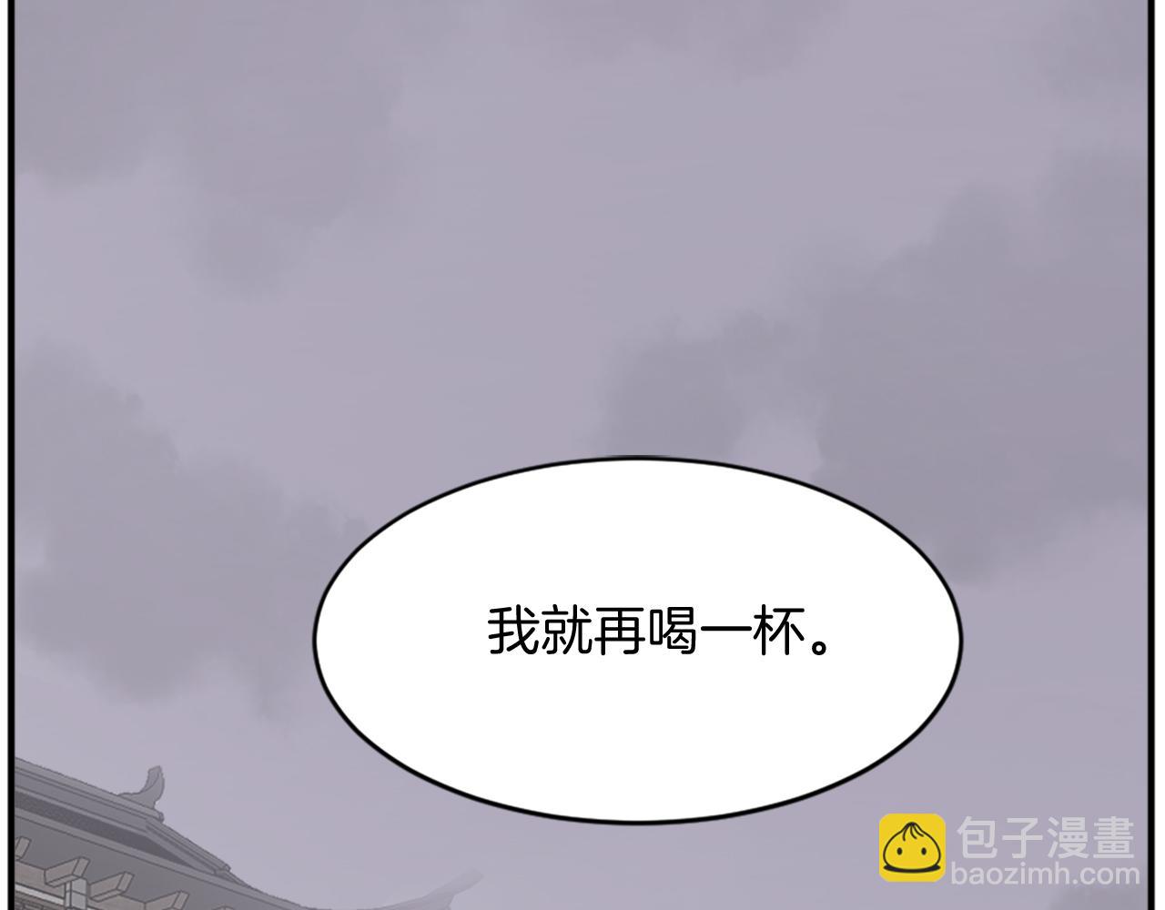 第94话 交易114