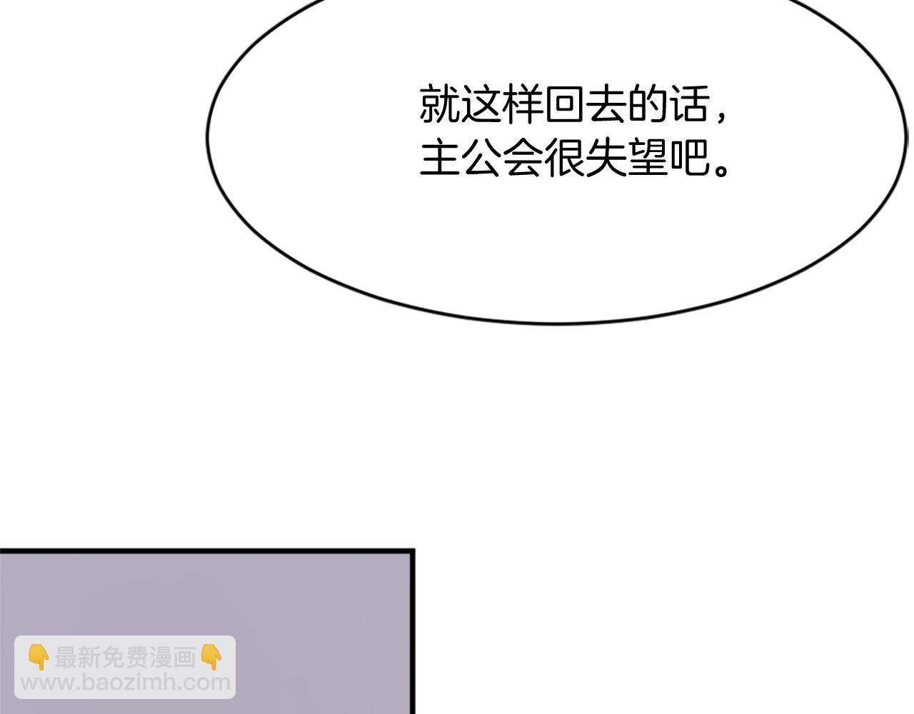 第94话 交易128