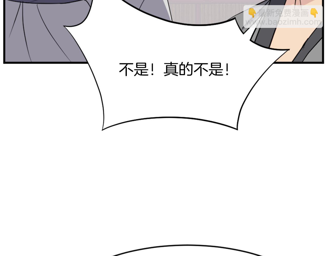 第94话 交易14