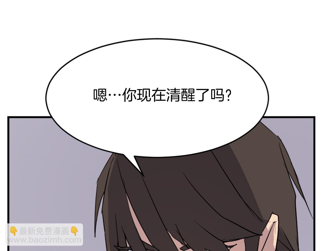 第94话 交易158