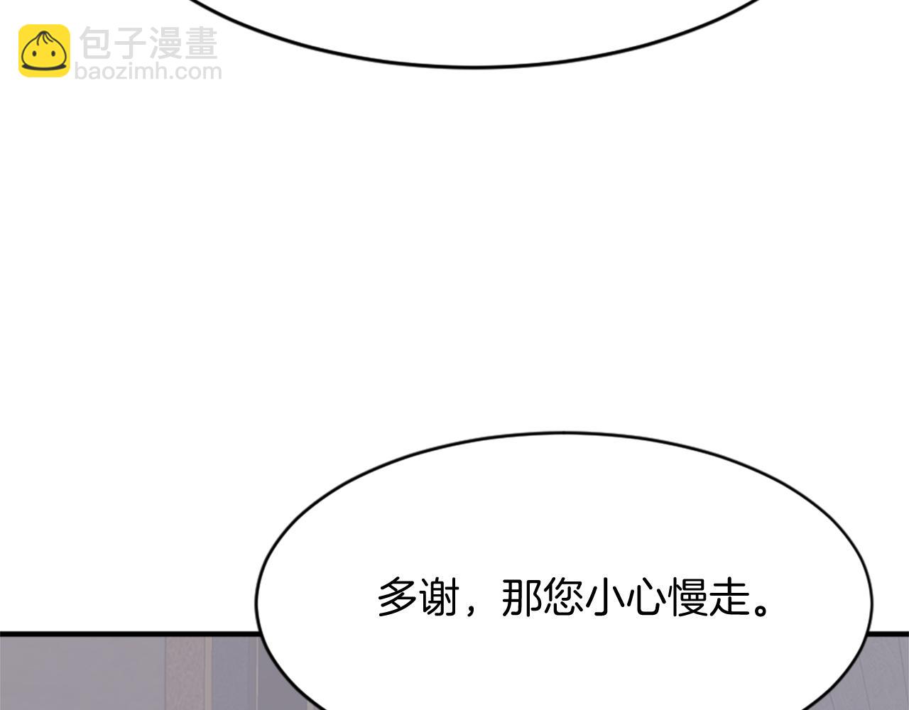 第94话 交易98