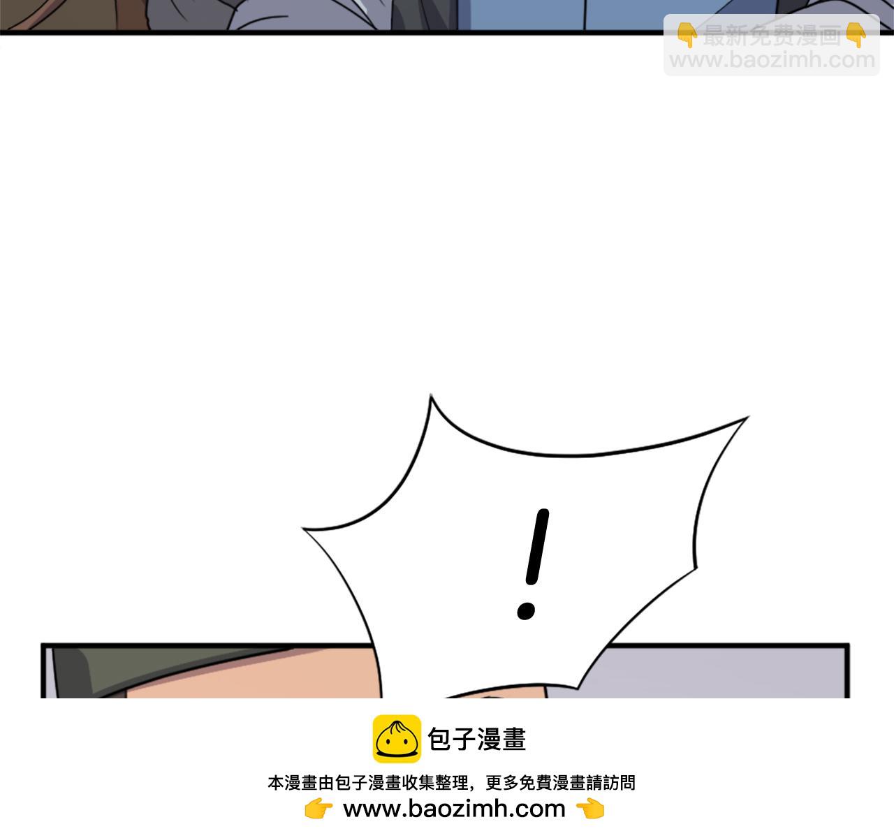 第95话 心潮澎湃107
