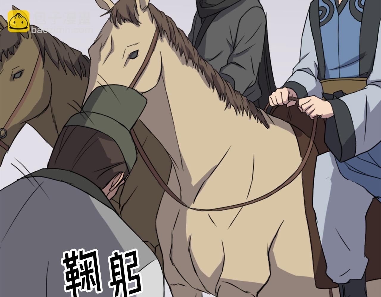 第95话 心潮澎湃113