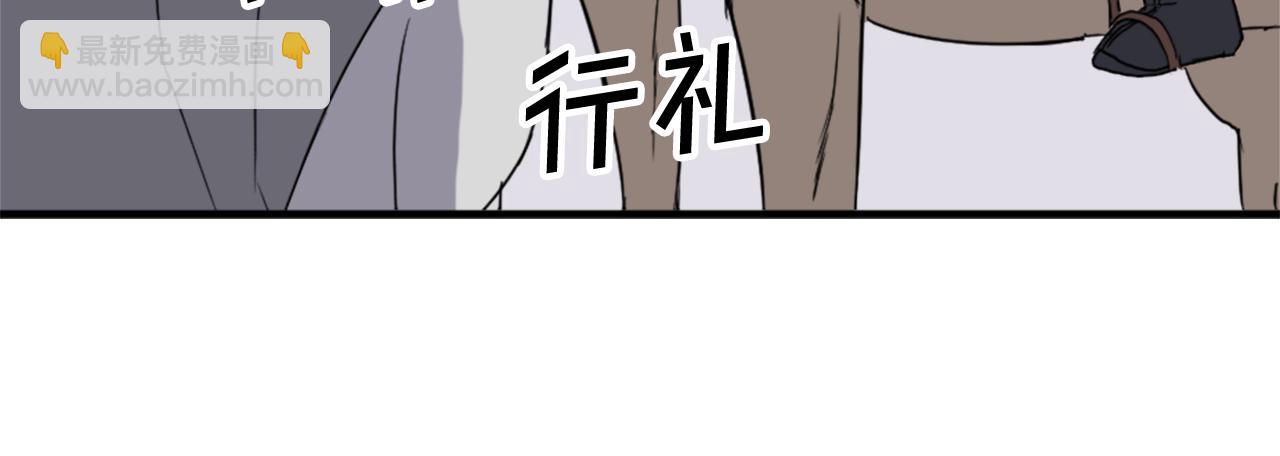 第95话 心潮澎湃114