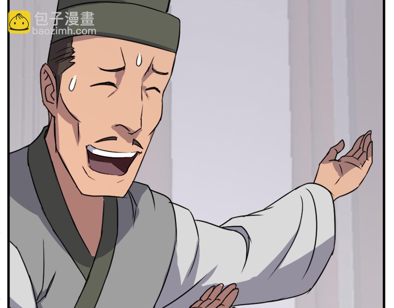 第95话 心潮澎湃119
