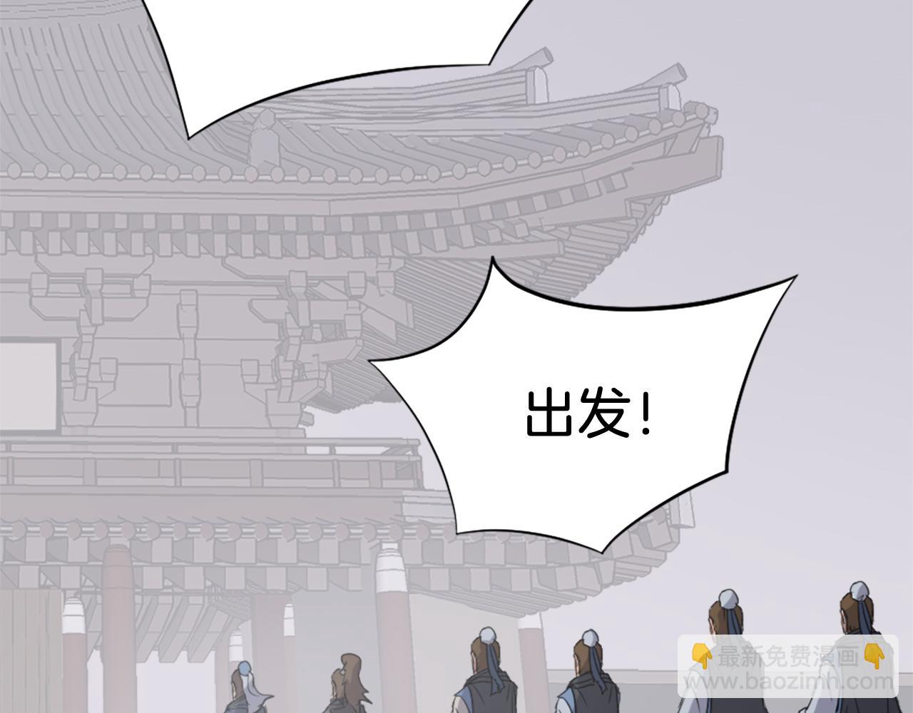 第95话 心潮澎湃124