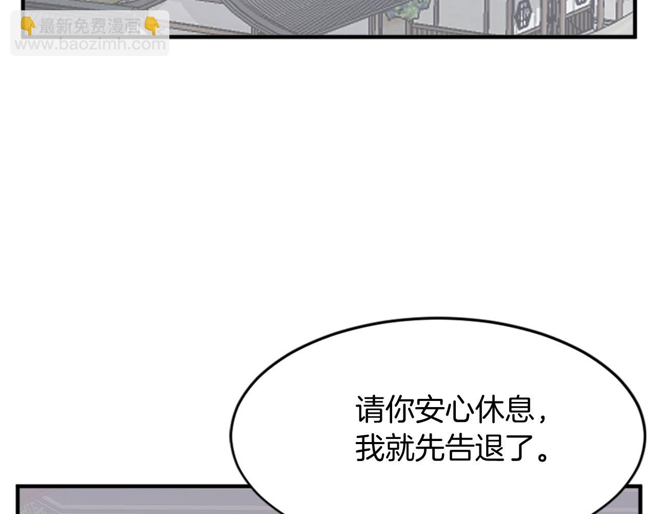 第95话 心潮澎湃131