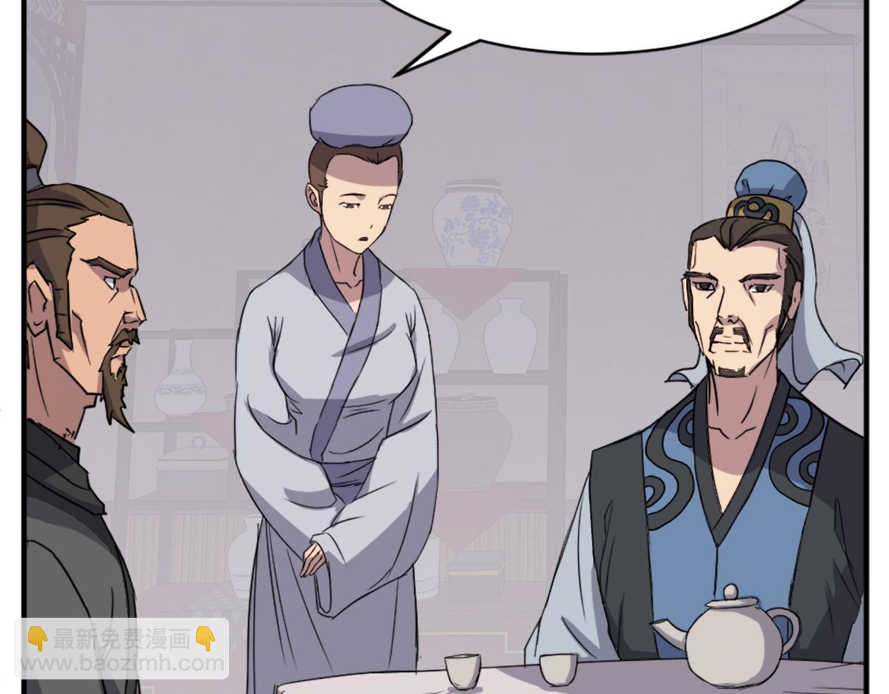 第95话 心潮澎湃132