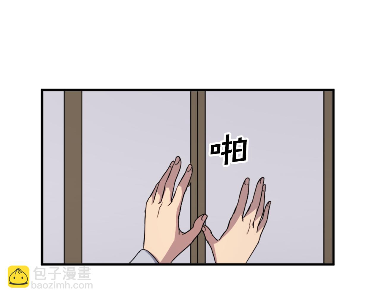 第95话 心潮澎湃134