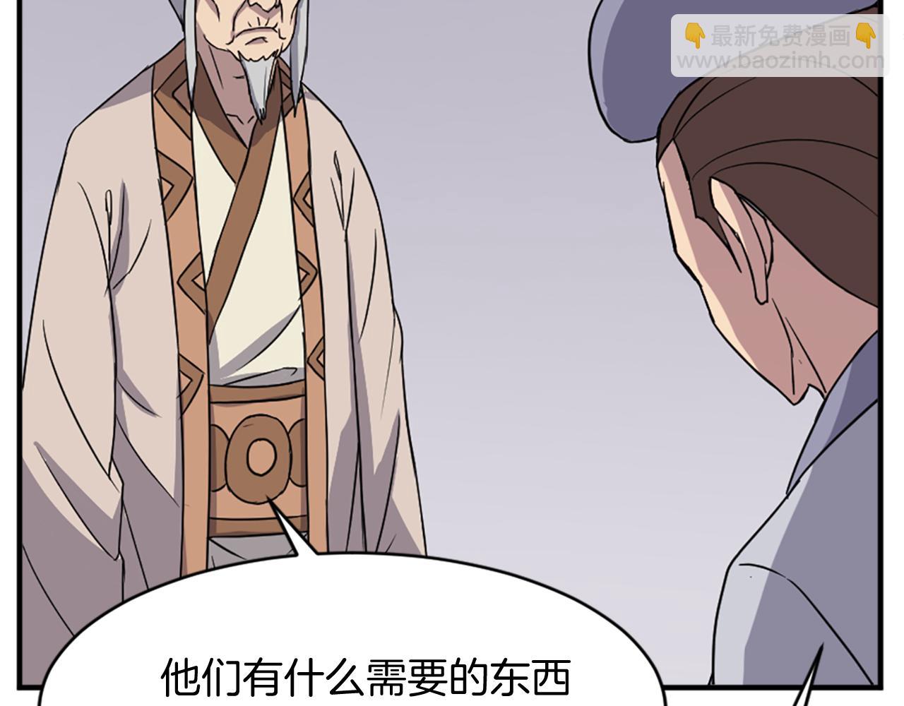 第95话 心潮澎湃139