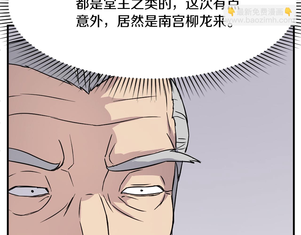 第95话 心潮澎湃146