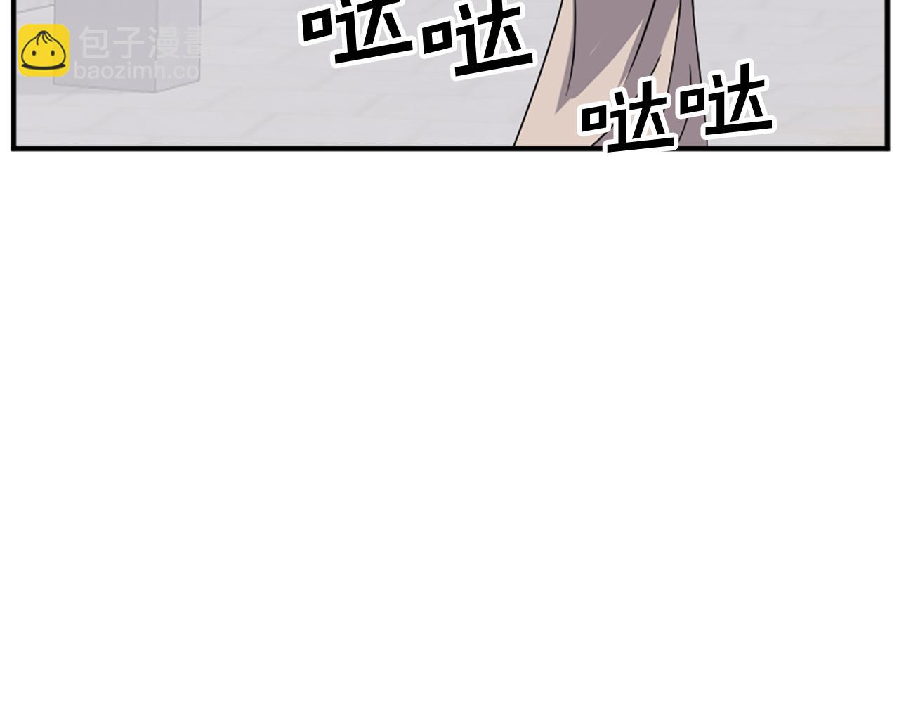 第95话 心潮澎湃150