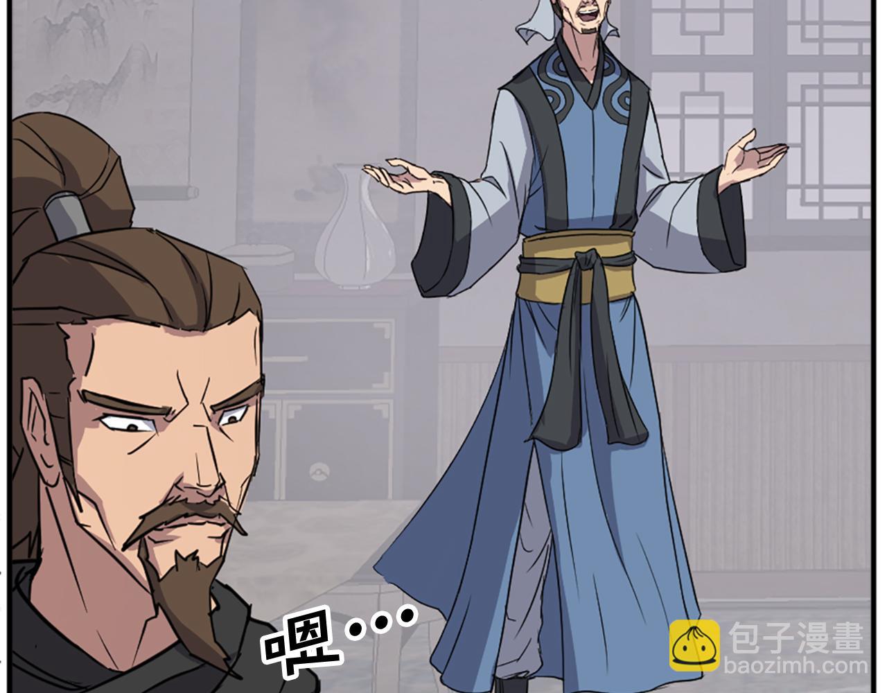 第95话 心潮澎湃153
