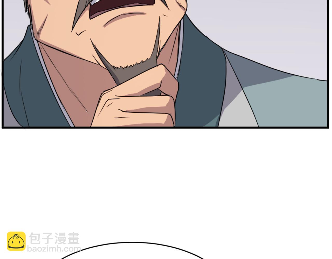 第95话 心潮澎湃16