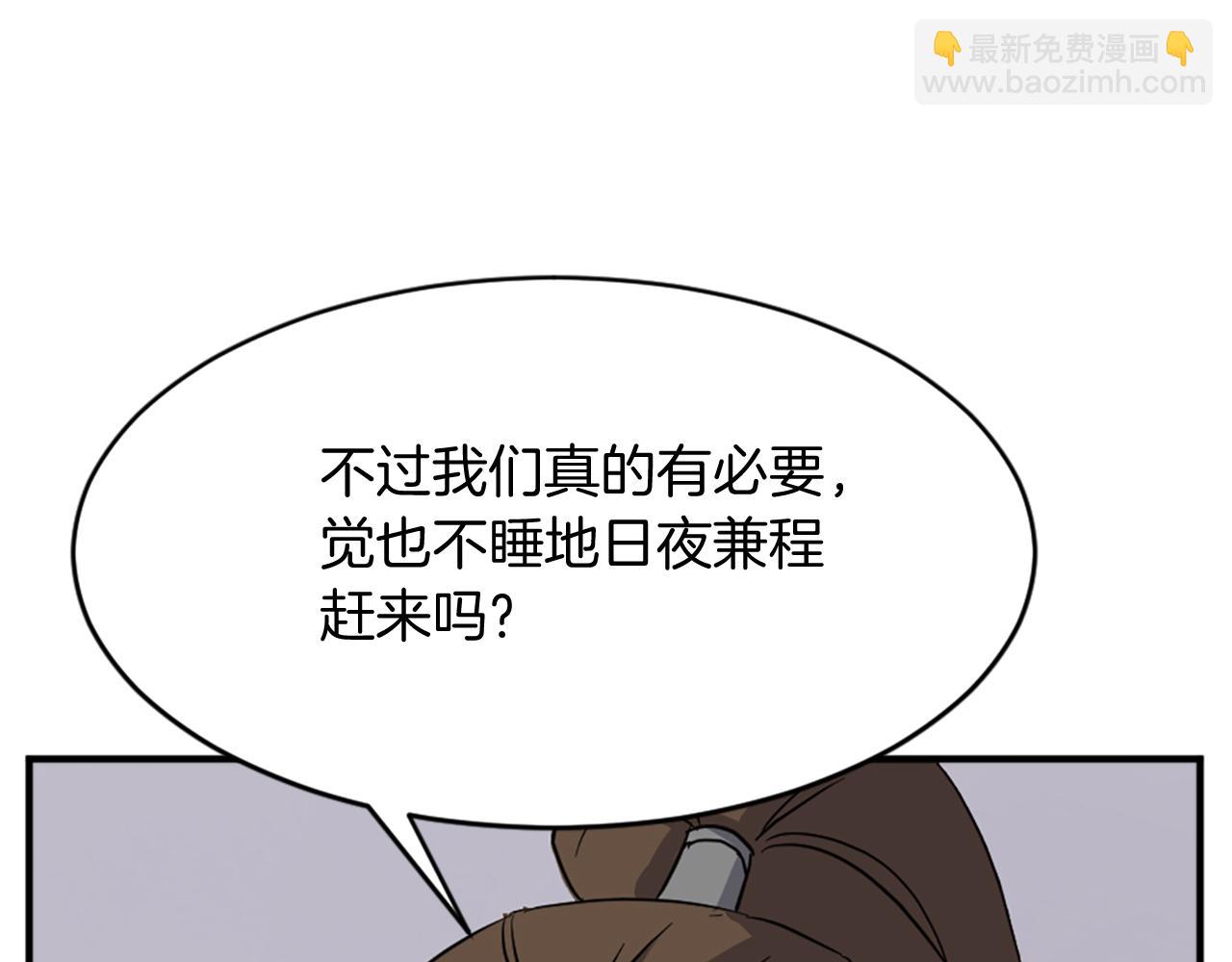 第95话 心潮澎湃166