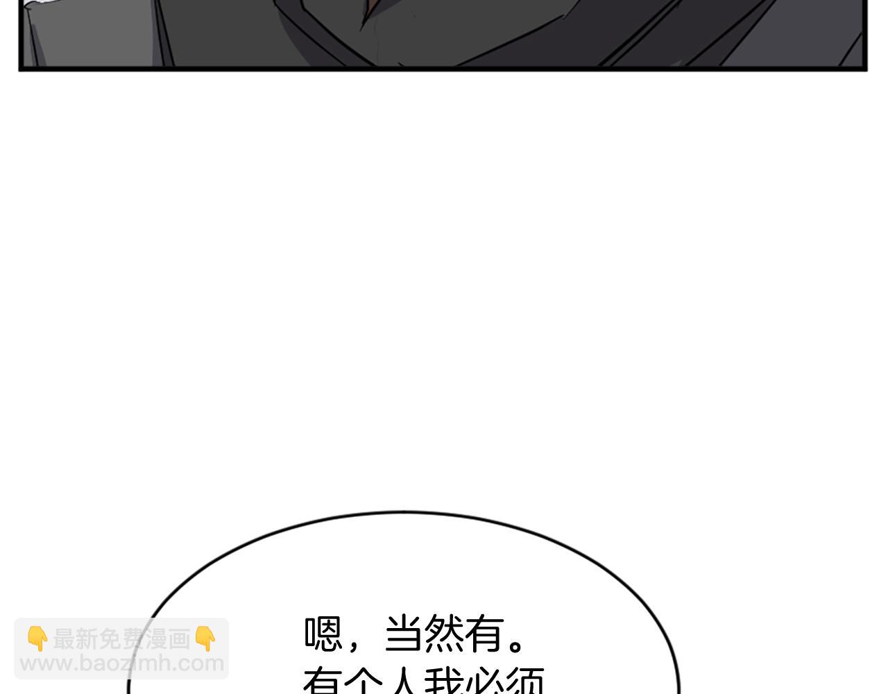 第95话 心潮澎湃168