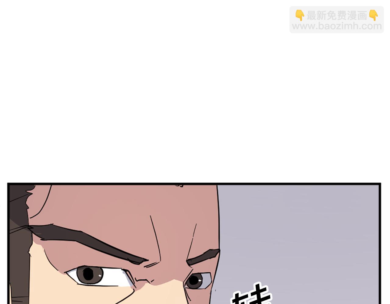 第95话 心潮澎湃171