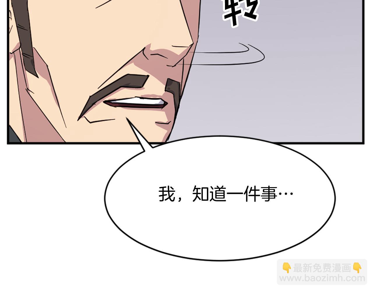 第95话 心潮澎湃172