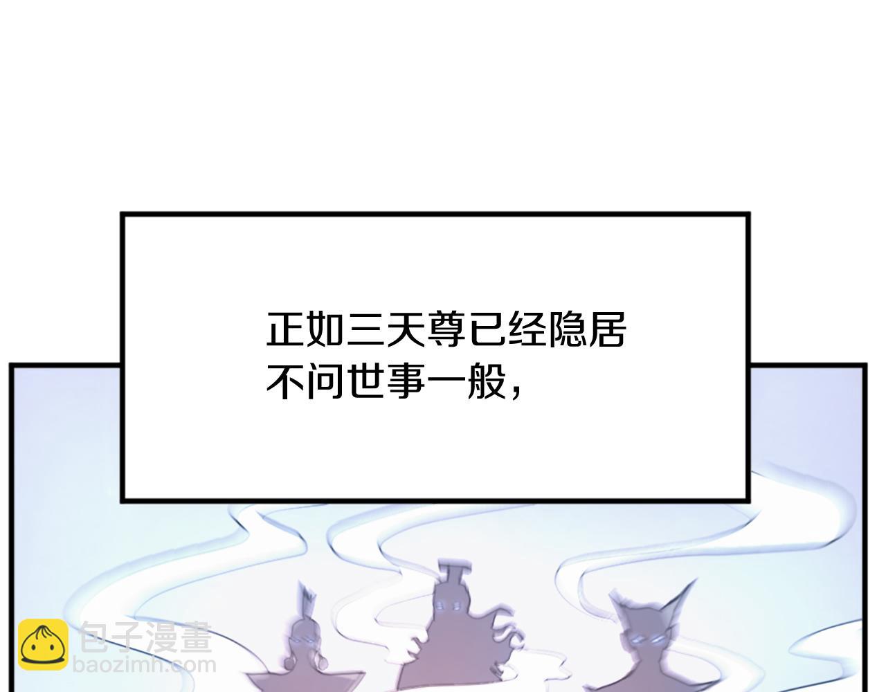 第95话 心潮澎湃175