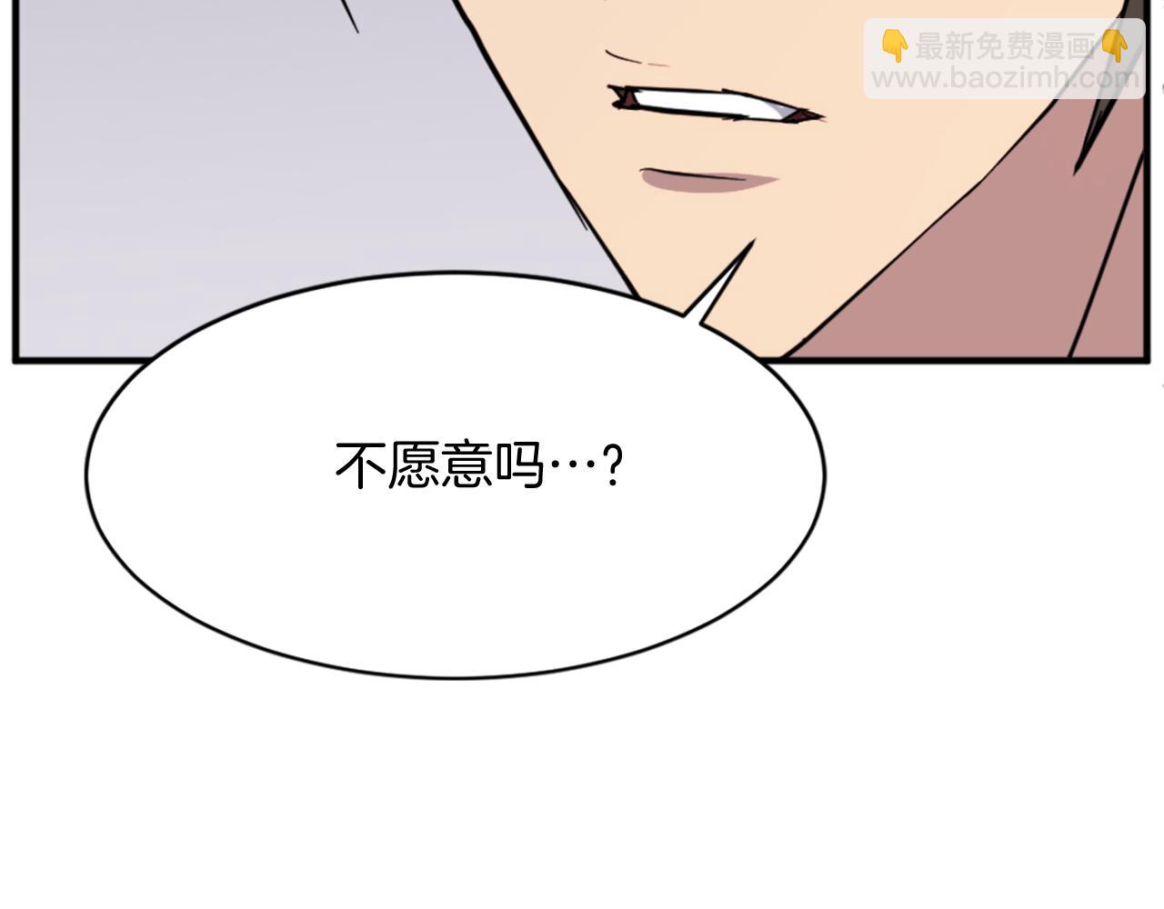 第95话 心潮澎湃18