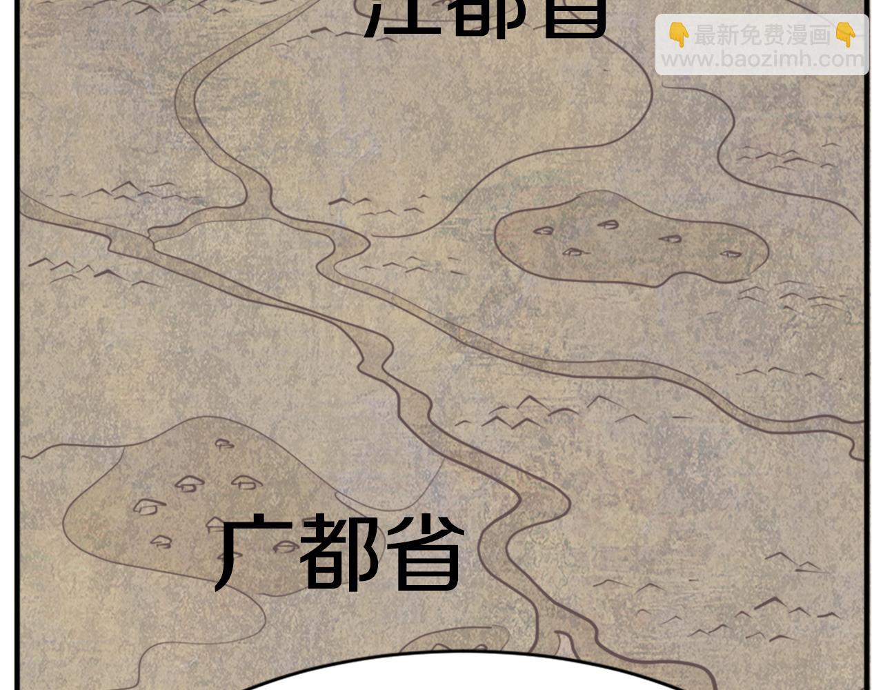第95话 心潮澎湃3