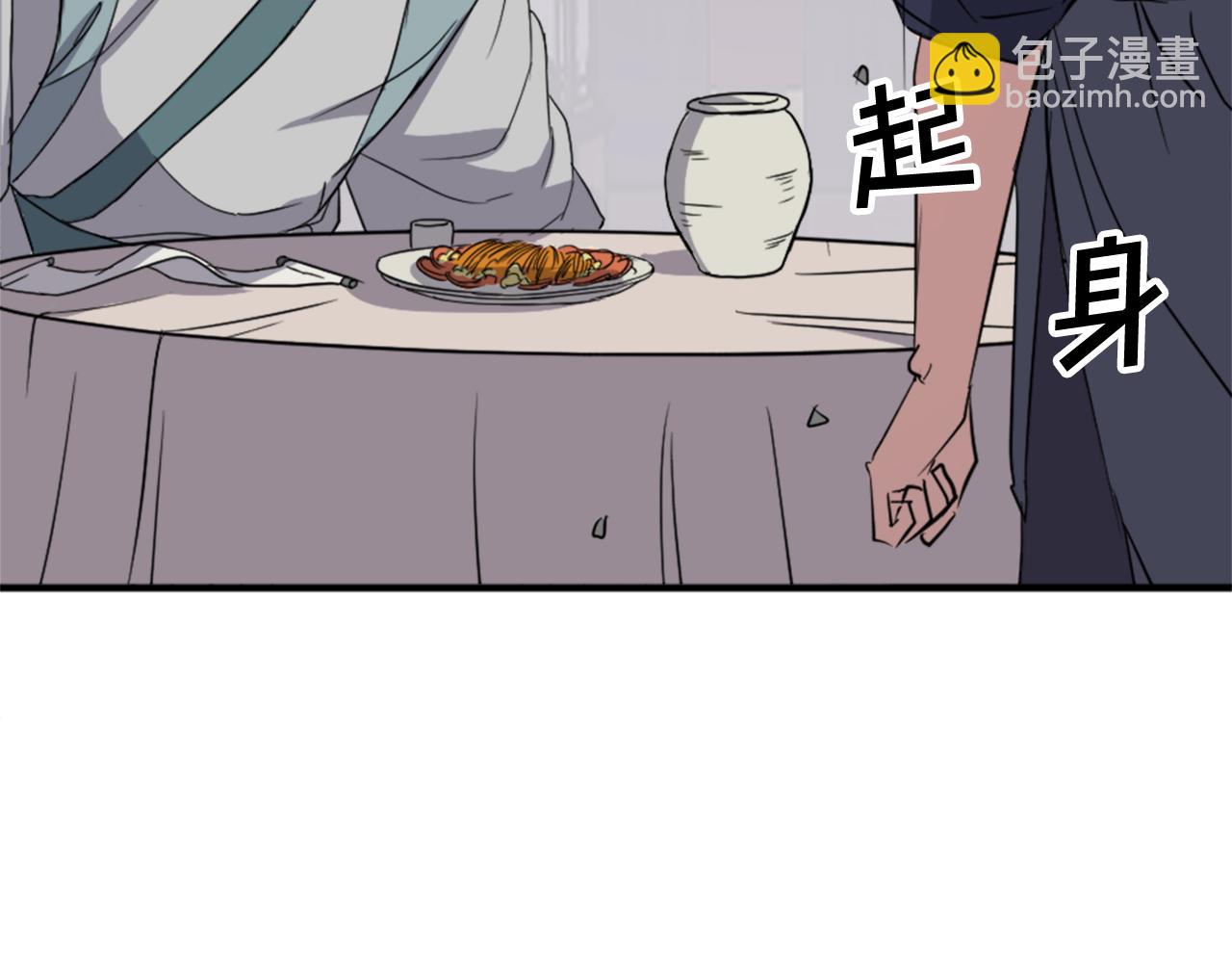 第95话 心潮澎湃31