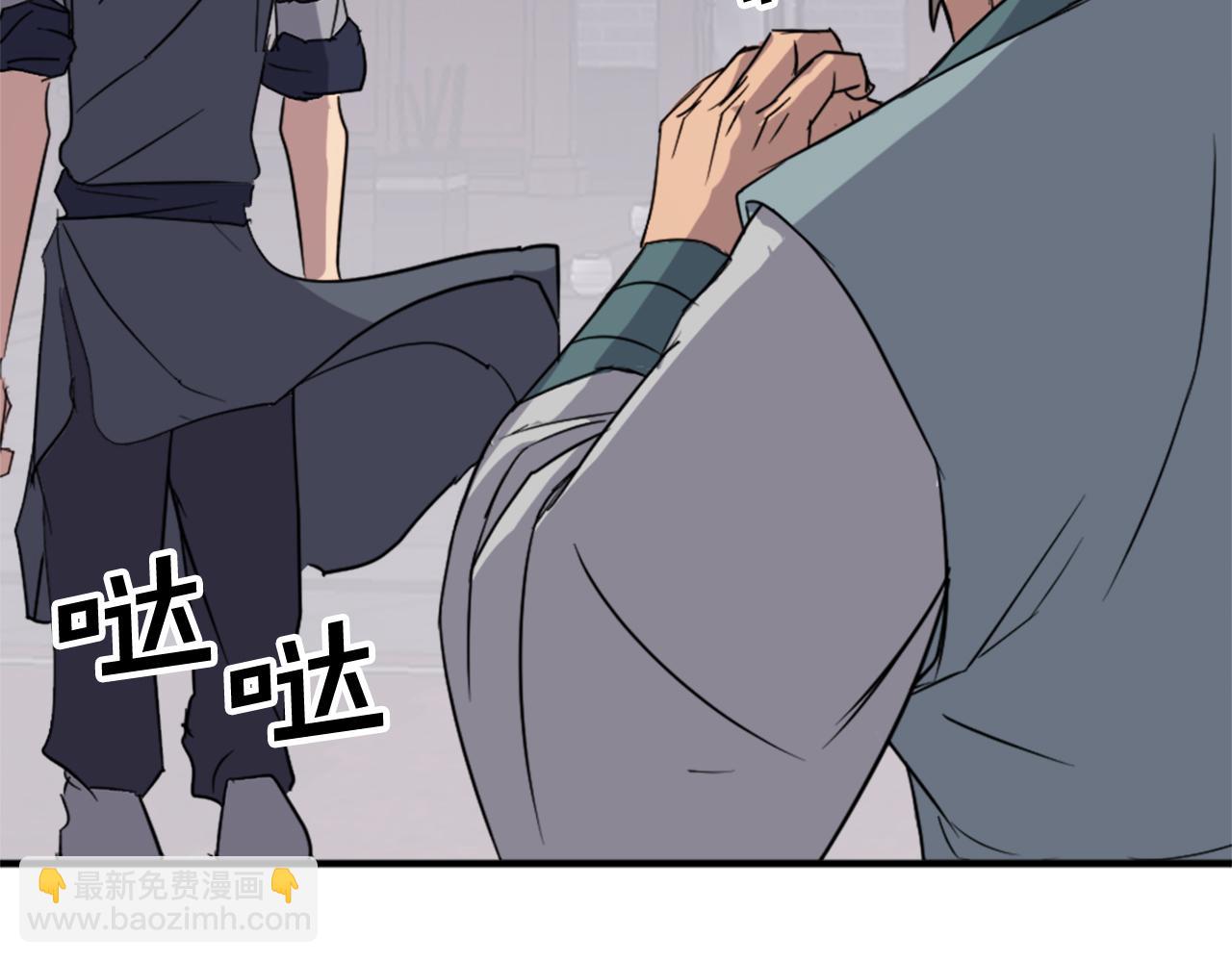 第95话 心潮澎湃36