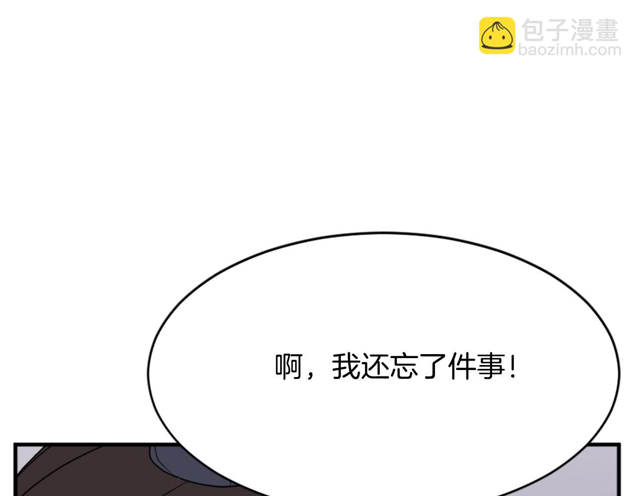 第95话 心潮澎湃37