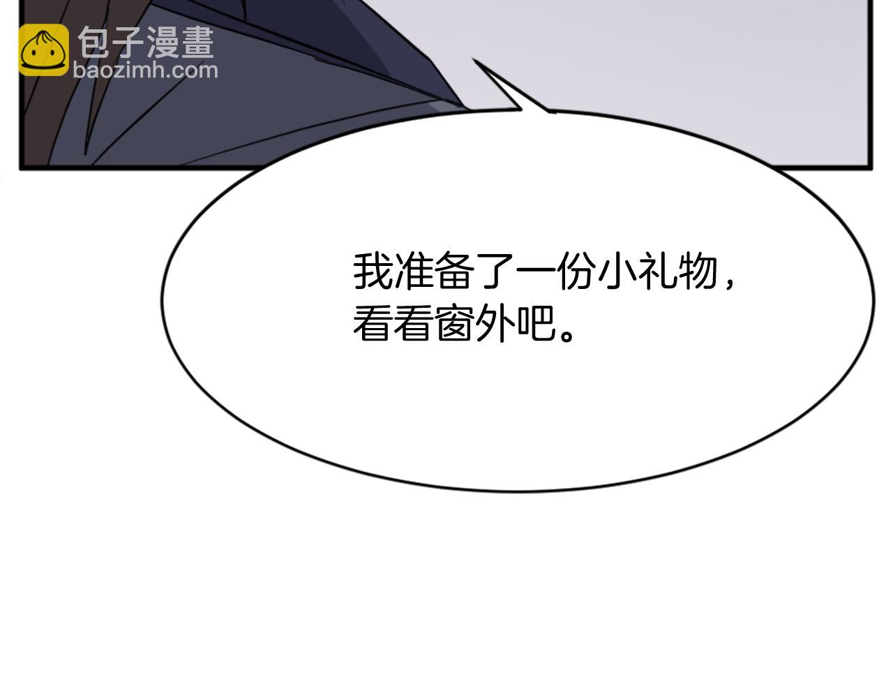 第95话 心潮澎湃39