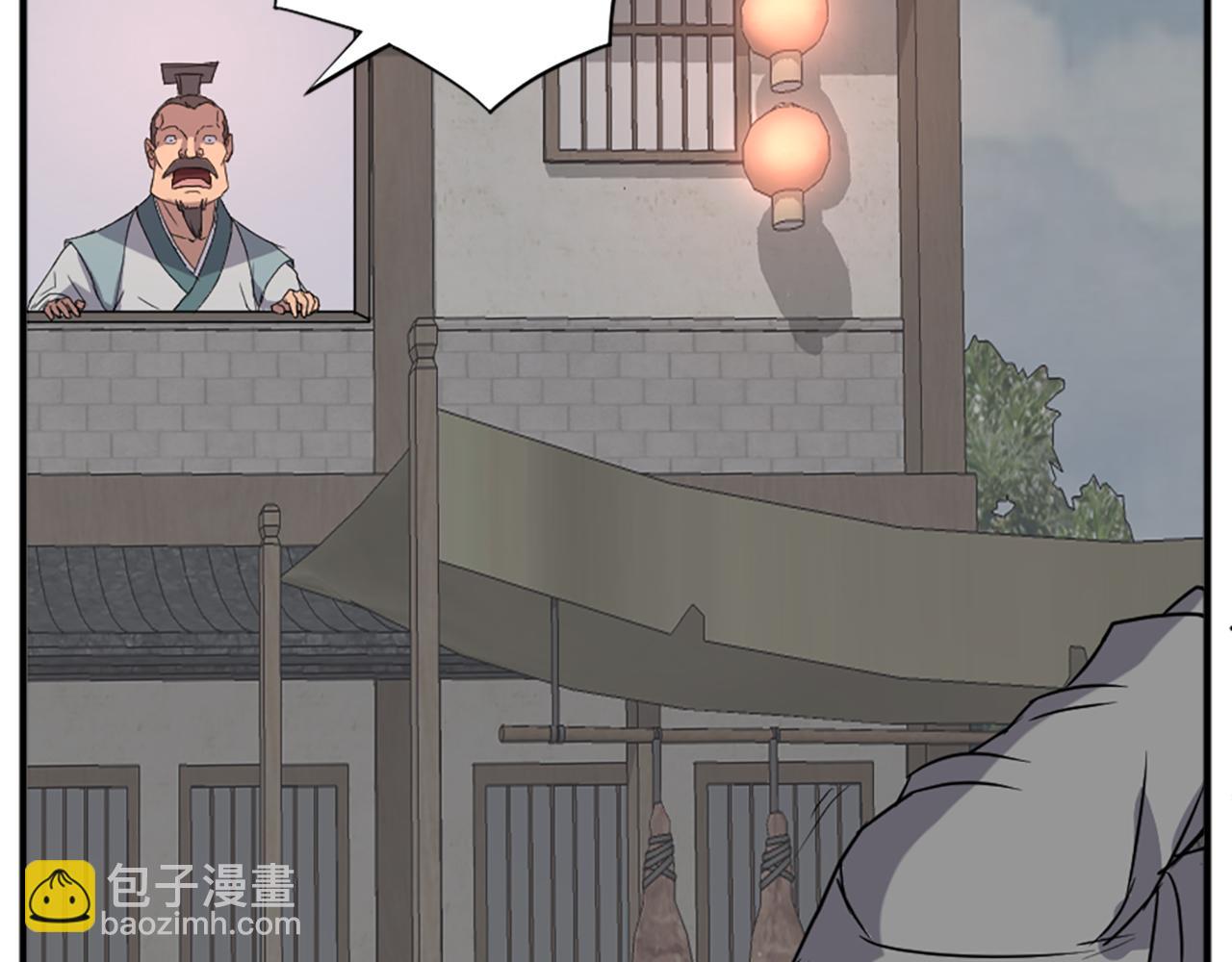第95话 心潮澎湃50