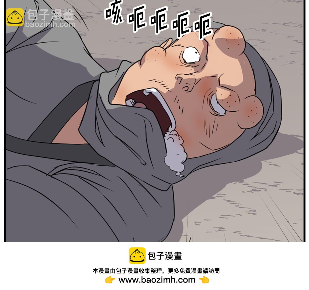 第95话 心潮澎湃53