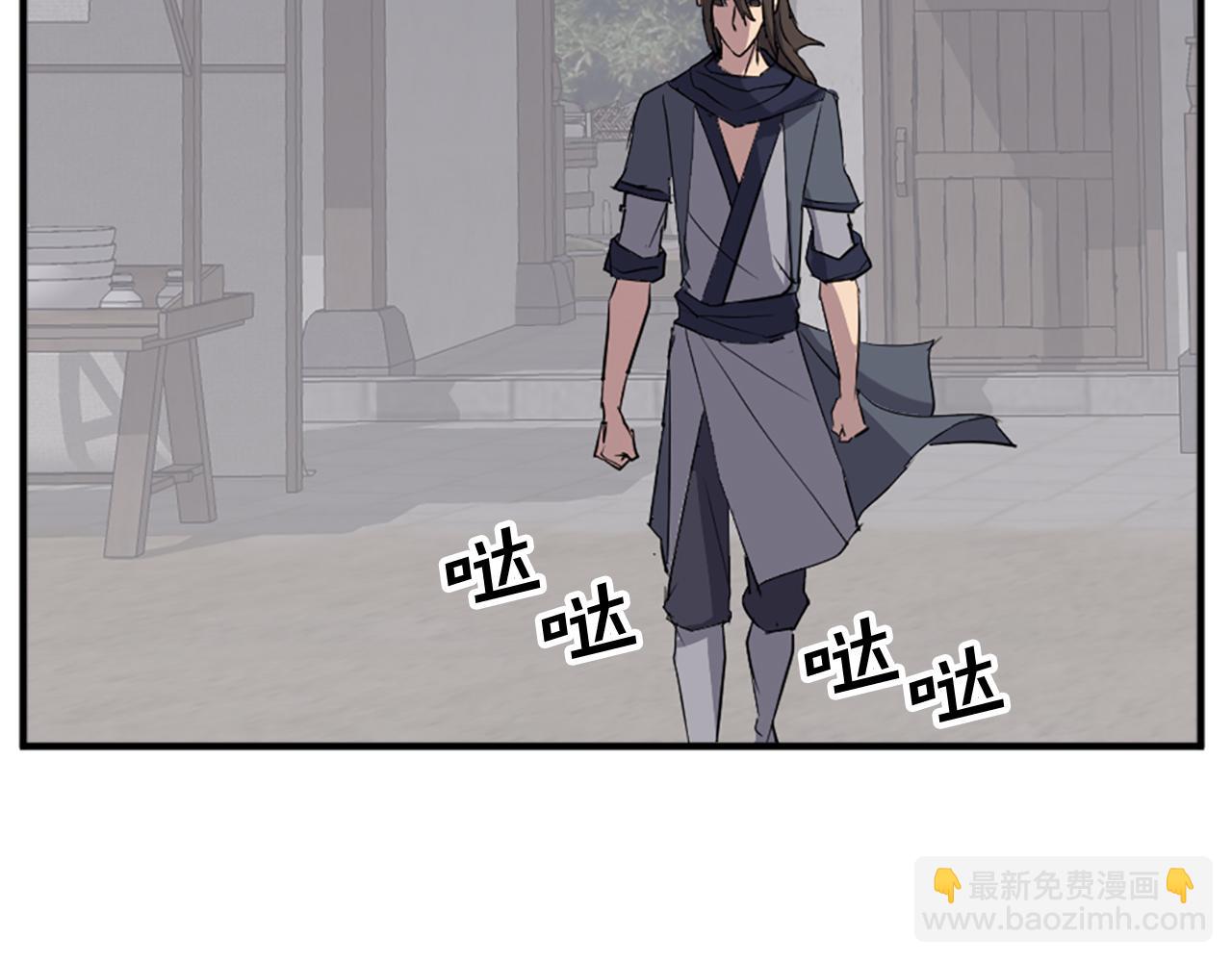 第95话 心潮澎湃56