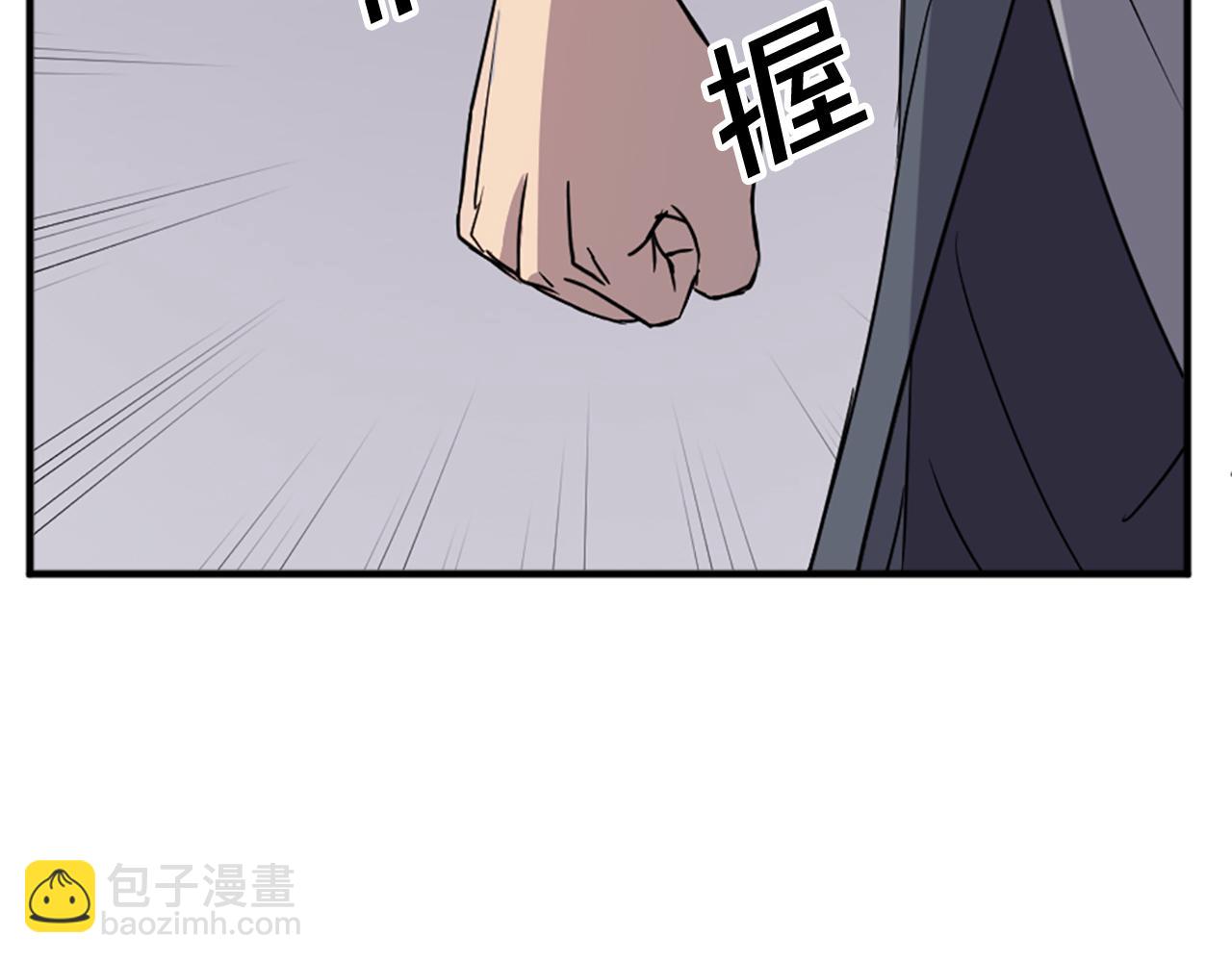 第95话 心潮澎湃61