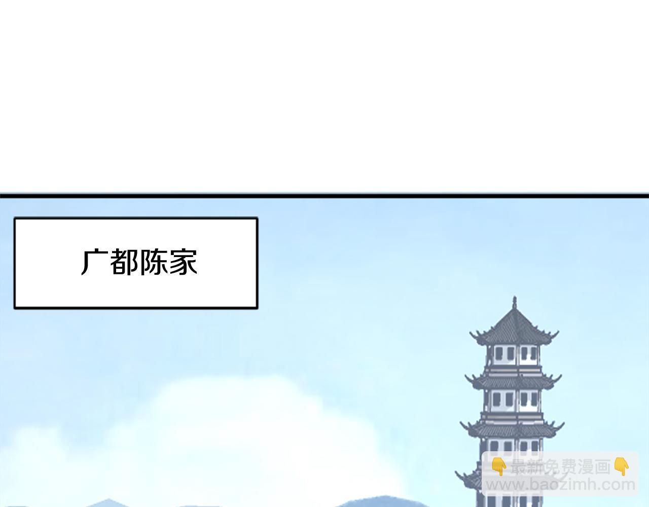 第95话 心潮澎湃69