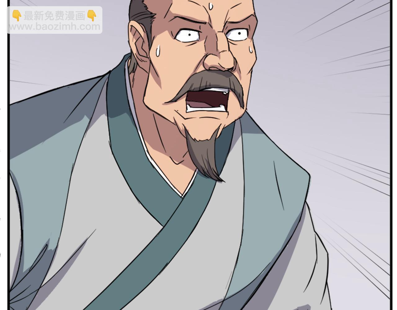 第95话 心潮澎湃8