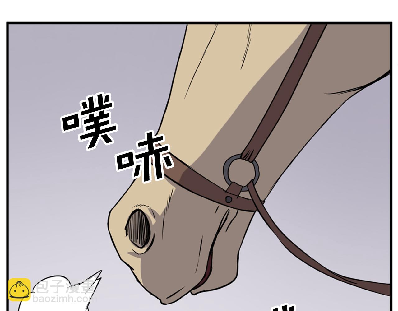 第95话 心潮澎湃84