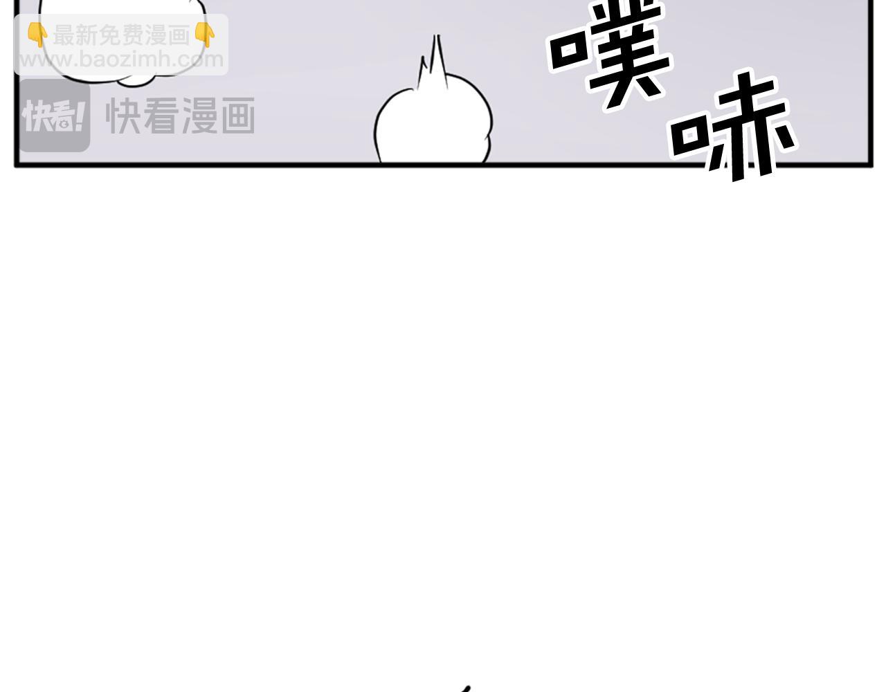 第95话 心潮澎湃85