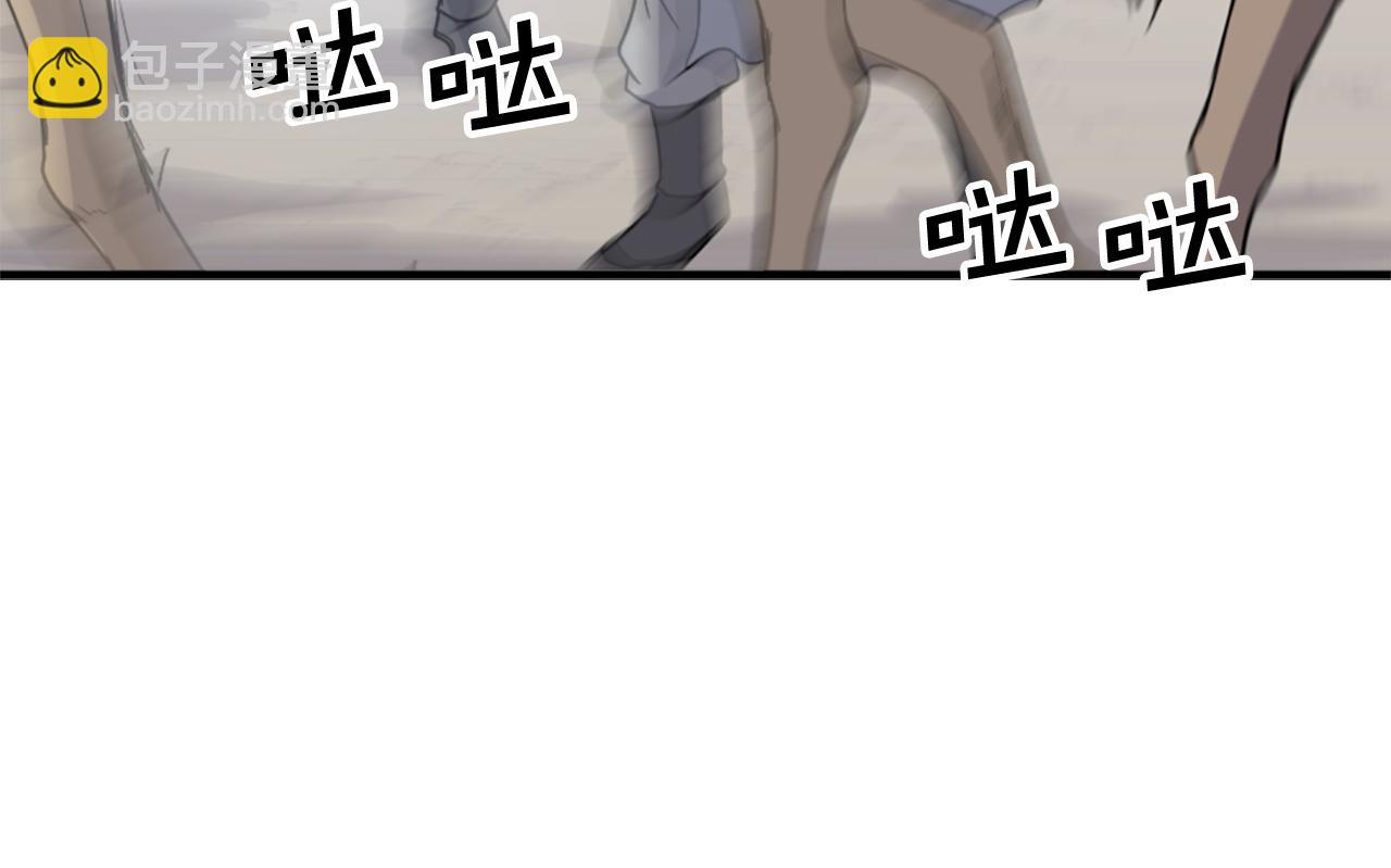 第95话 心潮澎湃90