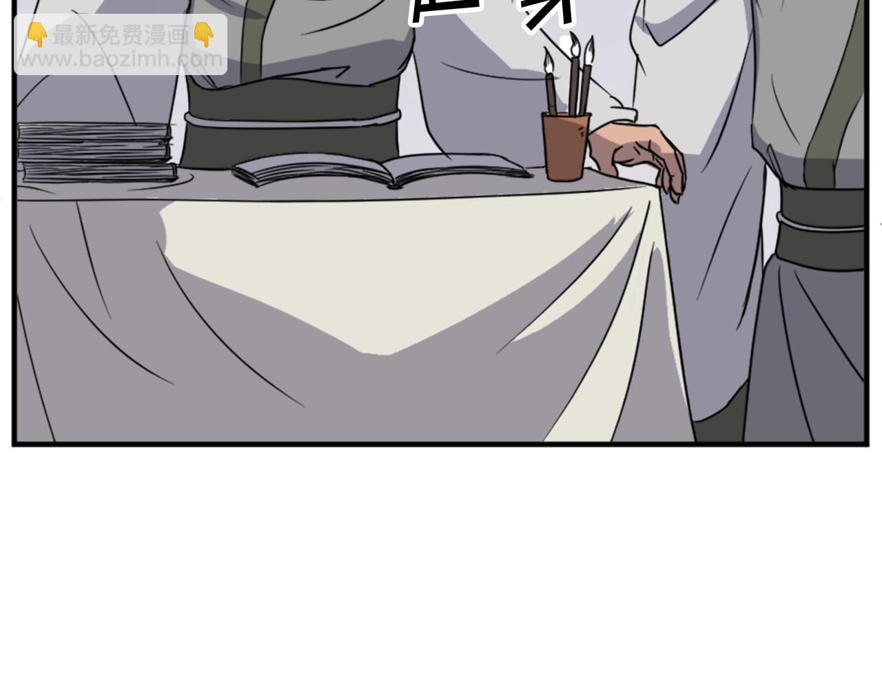 第95话 心潮澎湃92