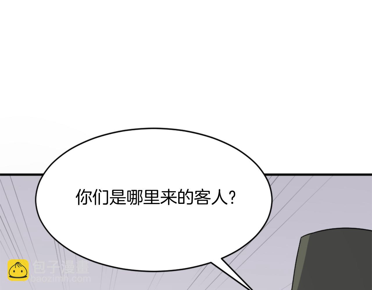 第95话 心潮澎湃93