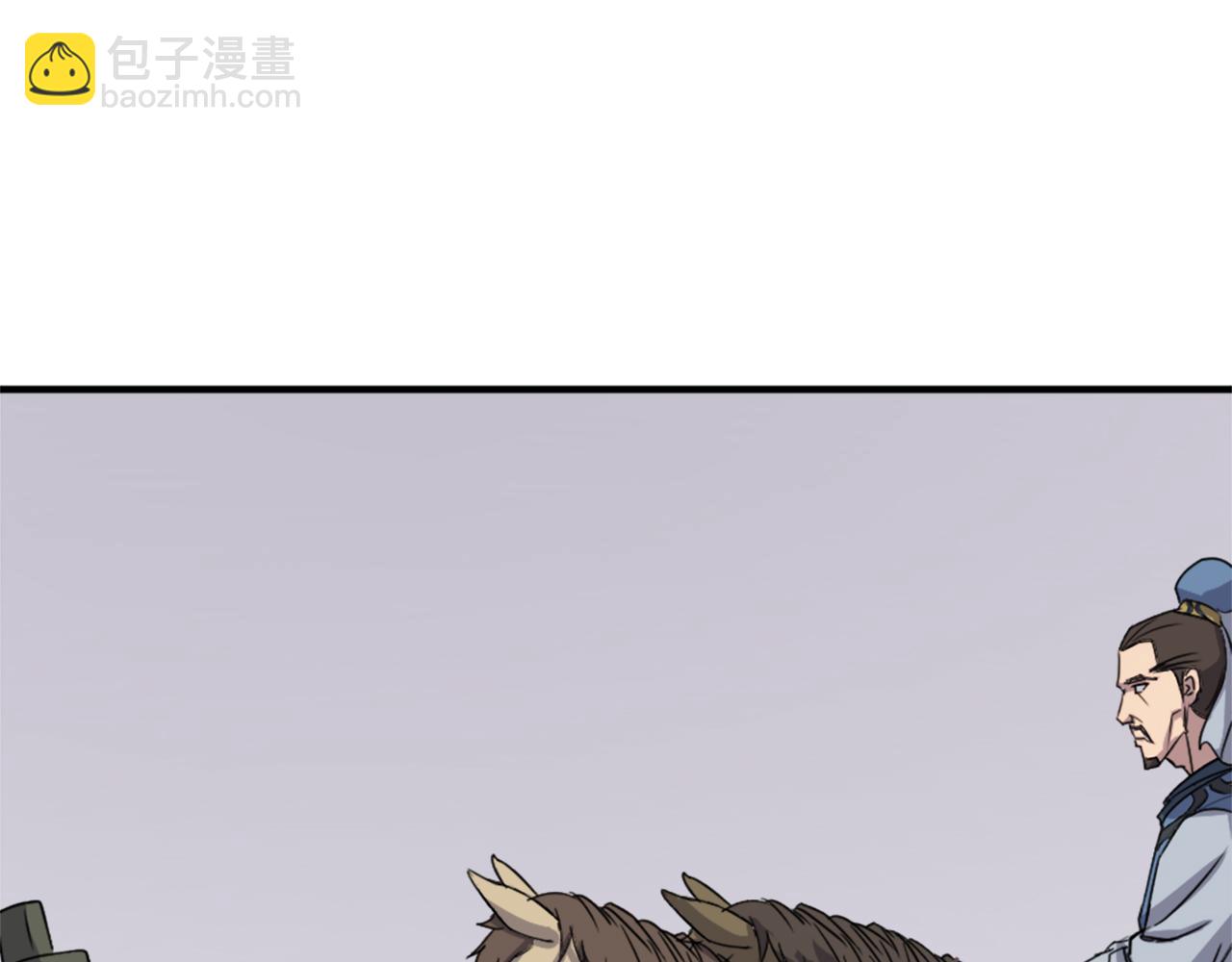 第95话 心潮澎湃96