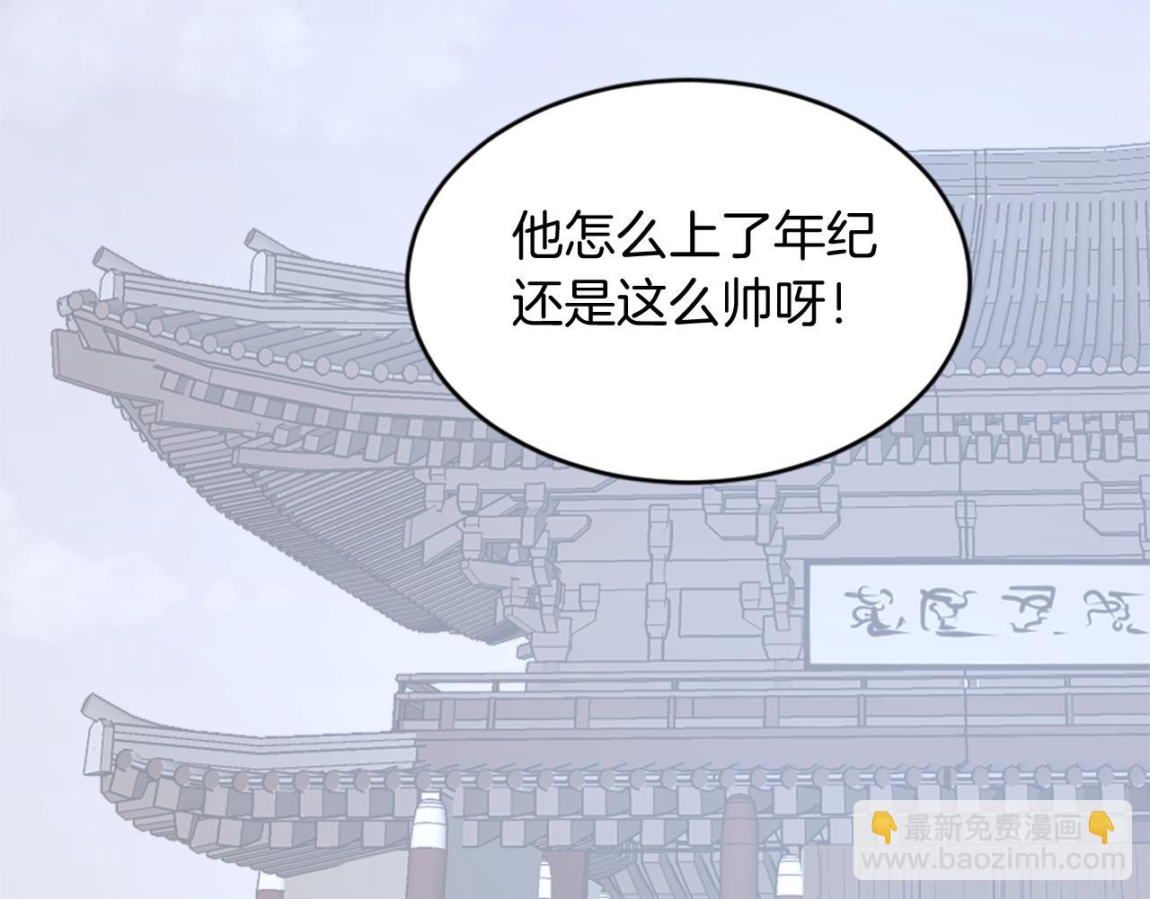 第96话 回家101
