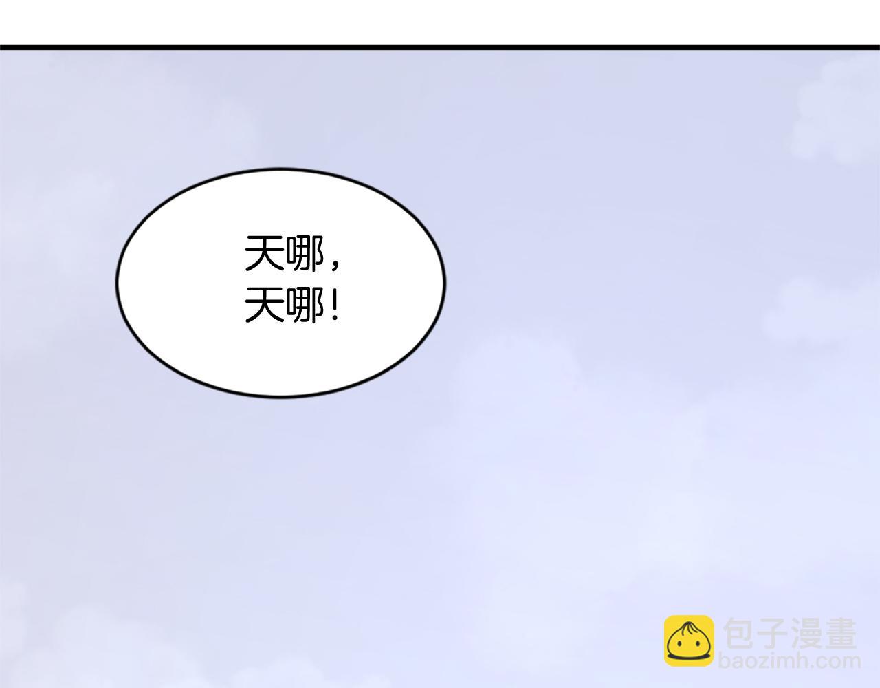 第96话 回家104