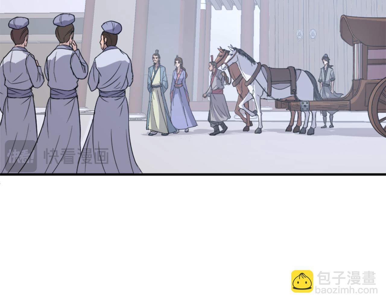 第96话 回家106